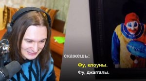НАЖМИ Х ЧТОБЫ НЕ УМЕРЕТЬ В ТУАЛЕТЕ!! (Press X To Not Die)