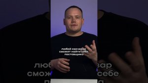 Любой свечевар найдёт себе поставщика
