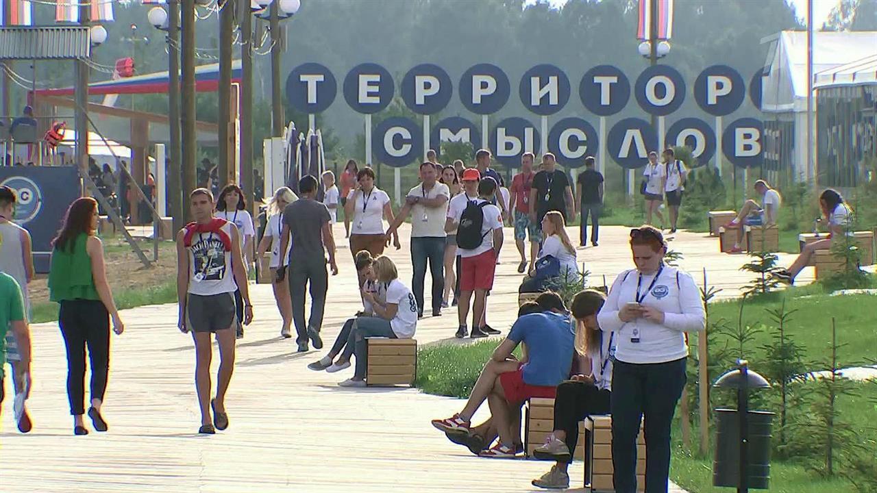 Образовательный форум "Территория смыслов на Клязь...принимает очередную смену - молодых журналистов