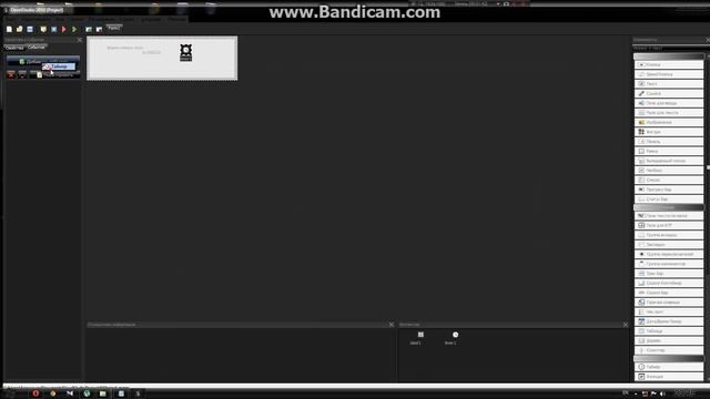 изучаем PDS | форма поверх окон смотреть онлайн