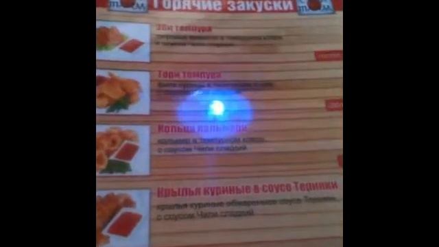 Перекус в кафе "Пицца-Тайм". смотреть онлайн