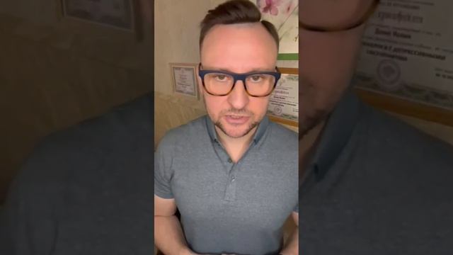 Деньги или отношения?