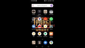 Как сделать много денег через лаки патчер