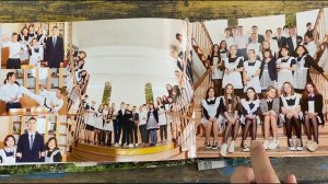 Альбомы для 11 классов