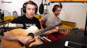 Упражнение на Хаммер и Растяжку левой руки / Роман Конограй / Гитара с Нуля