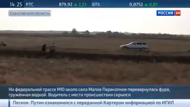 Молитвы алкашей услышал. смотреть онлайн