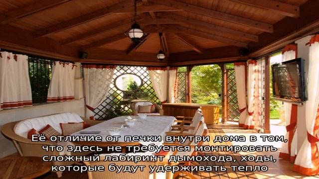 #лучшедома. Устраиваем зону отдыха на даче: беседка с барбекю и мангалом