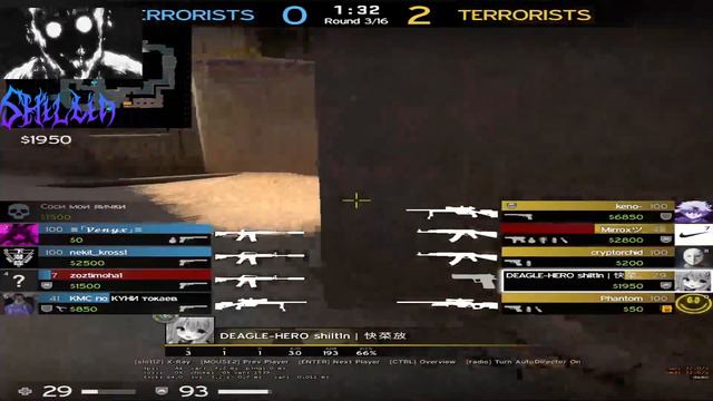 Стрим MINECRAFT! Играю на RageMine! Отвечаю, зайдёшь - значит на долго!!! смотреть онлайн