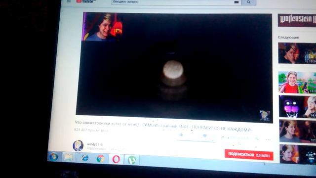 Фнаф уе 4 смотреть онлайн