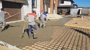 Устройство бетонного основания