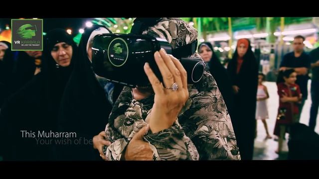 VR Karbala available for download on App Store & Google Play