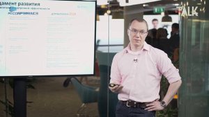 Андрей Оберемок — об искусственном интеллекте в работе Сбербанка