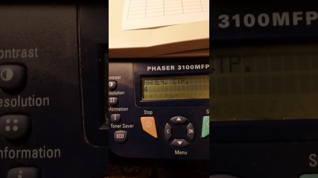 Xerox PHASER 3100 MFP смотреть онлайн
