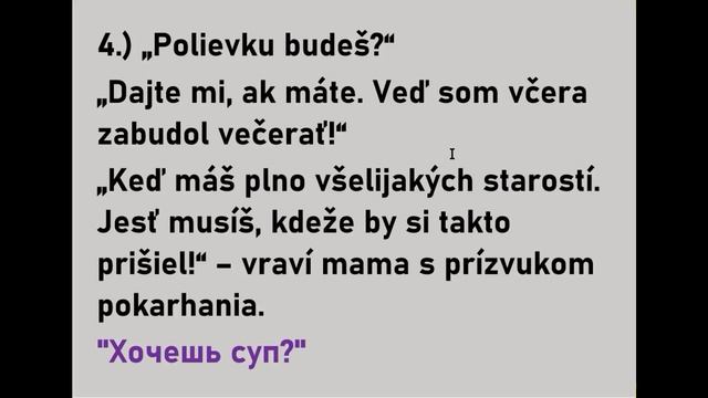 Словацкий язык. Урок 323. - Правильные тестовые ответы - Спряжение глагола.