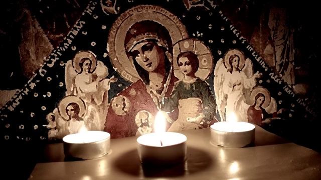 Очень мощная и Редкая Молитва вычитка от семейных проблем: от беды, от врагов, порчи и сглаза???