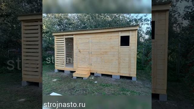 Дровник для Дачи - strojnasto.ru - дровник своими руками смотреть онлайн