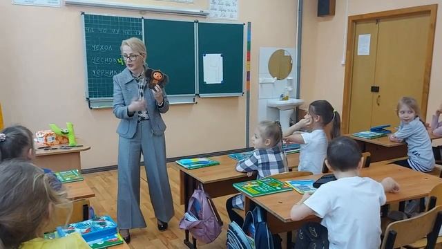 Игровые приёмы изучения букв и звуков для детей дошкольного возраста. смотреть онлайн
