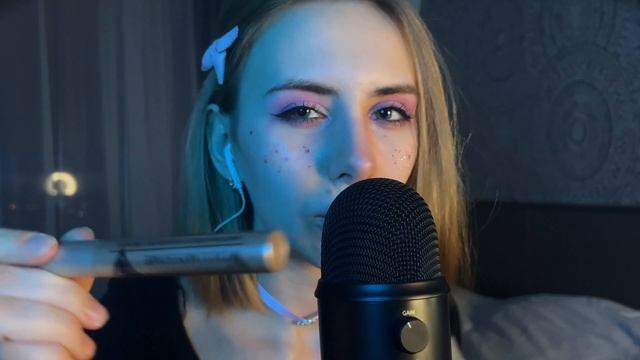 ?АСМР: расслабляющий МАКИЯЖ?