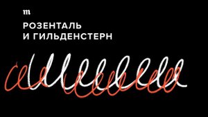 ДРЕВНИЙ ЯЗЫК СИЯЮЩИХ И СЕРО-РУССКИЙ ЯЗЫК.