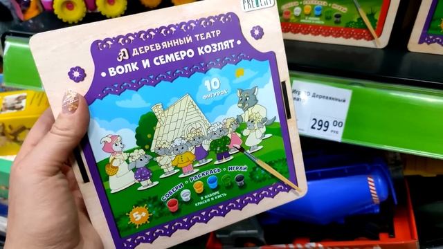 ФИКС ПРАЙС ?НОВИНКИ НЕДЕЛИ ✴️ ЧТО ИНТЕРЕСНОГО ЕСТЬ В ПРОДАЖЕ