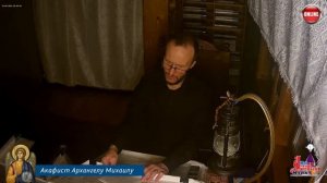 Молитва по соглашению – акафист Михаилу Архангелу