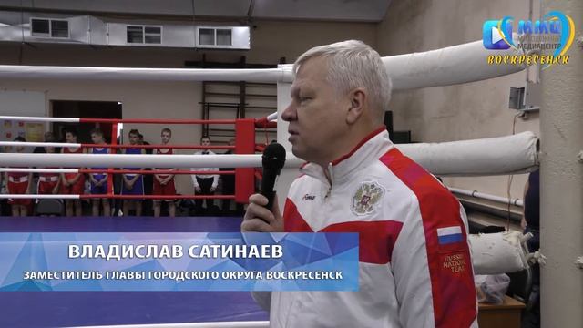 Бокс объединяет
