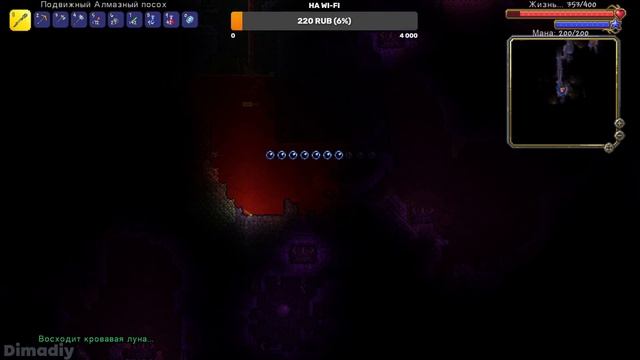 ПОЖИРАТЕЛЬ МИРОВ & Terraria #3 смотреть онлайн