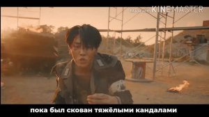 PENTAGON – Basquiat [ RUS SUB ] ( РУС САБ ) Перевод на русский