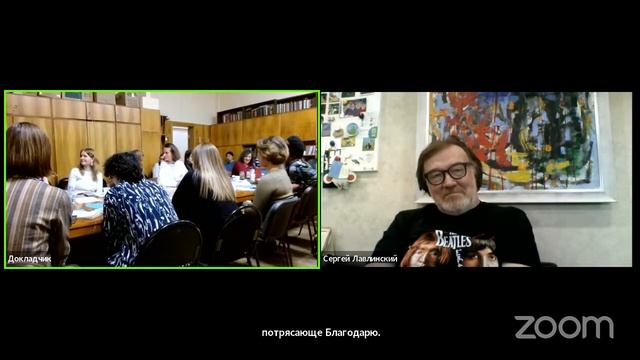 Итоговое обсуждение "Визуальное во всем - 5" смотреть онлайн