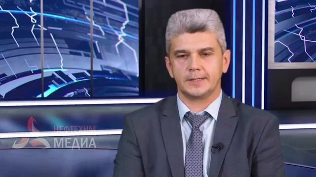 Зам. главного инженера ПАО "Нижнекамскнефтехим" А.Т. Гимадиев в программе "События"