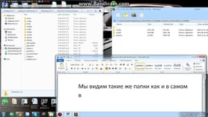 Как установить повелитель зоны на сталкер народная солянка.