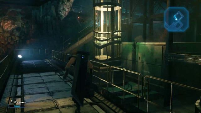 Final Fantasy VII Remake INTERGRADE "Бегемот и Левиафан" #25 смотреть онлайн