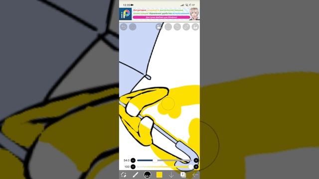 школа рисования 1/2 часть смотреть онлайн