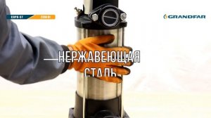 Вертикальный многоступенчатый центробежный насос из нержавеющей стали CDP8-6T