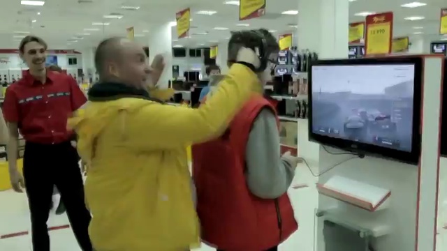 Без комплексов