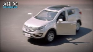 Автопанорама, Машинка металлическая, 1:39 KIA SPORTAGE R, инерция, JB1251435