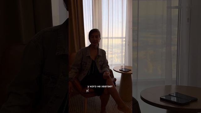 как стать уверенным в себе человеком ?