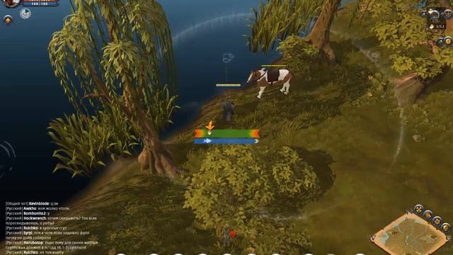 Albion ловим моллюсков Original смотреть онлайн