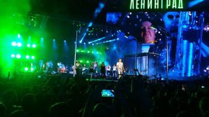 Ленинград - любит наш народ всякое говно