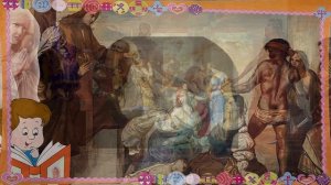 Суд царя Соломона. Ветхий Завет – детям