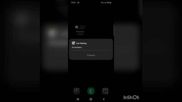 Как скачать мод много денег и даната в car parking смотреть онлайн