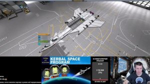 ГАЙДЫ KSP - Kerbal Space Program - Самолеты и ССТО - космические самолеты и шаттлы
