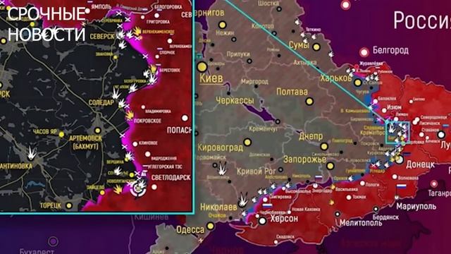 ⚡️Последние новости с фронтов спецоперации на 26 июля⚡️