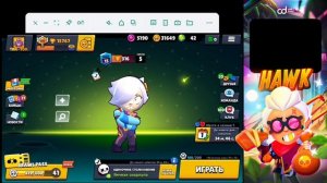 Как создать второй аккаунт в бравл старсе 2022 году