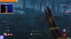 САМЫЙ ТОКСИЧНЫЙ БИЛД на Охотника в Dead By Daylight