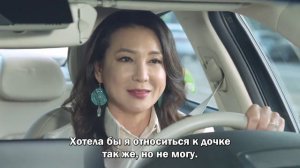 Солнечное завтра 1 сезон 90 серия