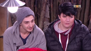 ДОМ-2 Город любви 4891 день Вечерний эфир (30.09.2017)