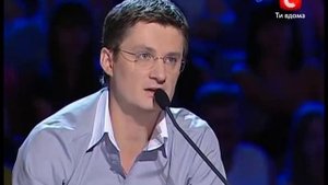 X-Factor Харьков: Артем Лоик