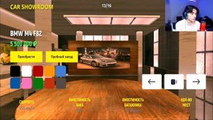 Купил MERCEDES C63 и Сделал ДРИФТ-КОРЧ в Grand Mobile !