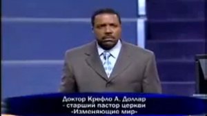 Крефло Доллар Сильная молитва Крефло Доллар # Золотая Классика